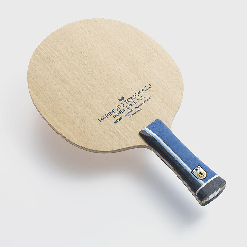 HARIMOTO INNERFORCE ALC