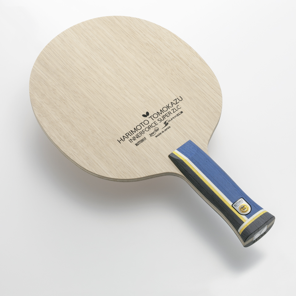 HARIMOTO INNERFORCE SUPER ZLC