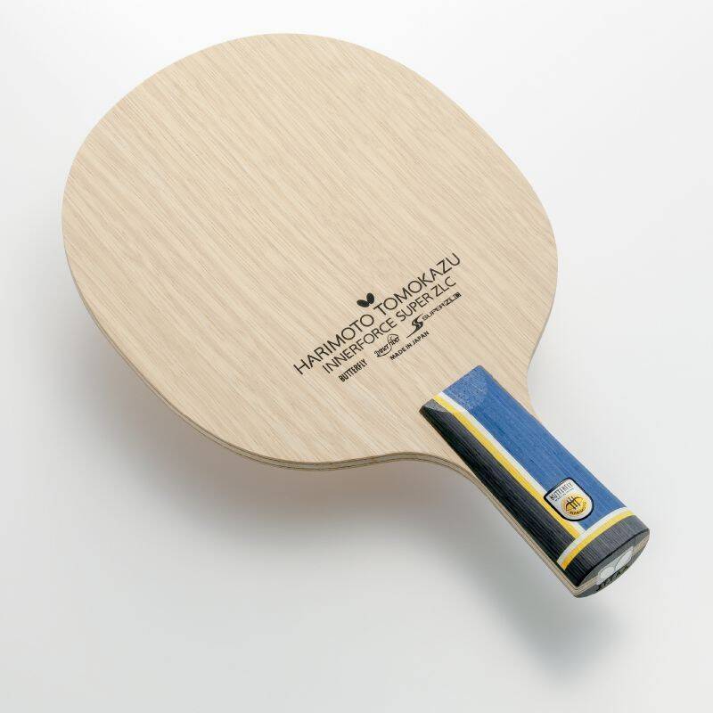 HARIMOTO INNERFORCE SUPER ZLC-CS