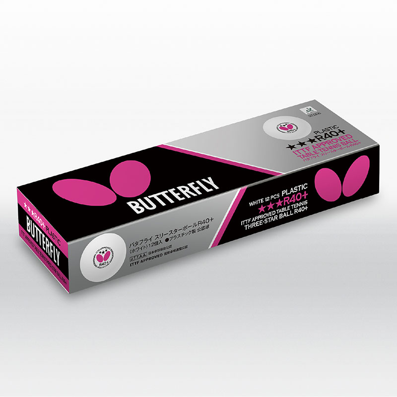 BUTTERFLY THREE STAR BALL R40+ (1 DOZEN)