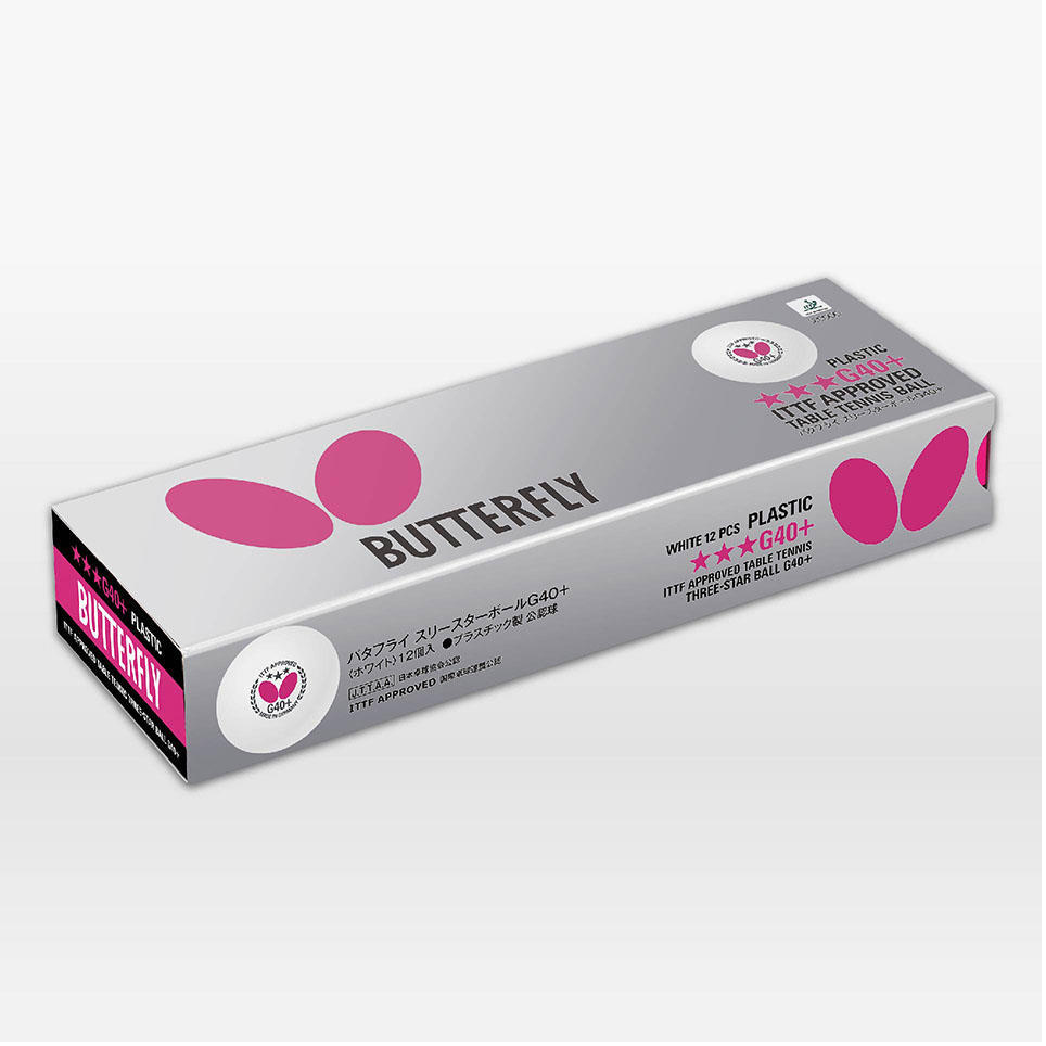 3 STAR BALL G40+ (12 pcs./Box White)