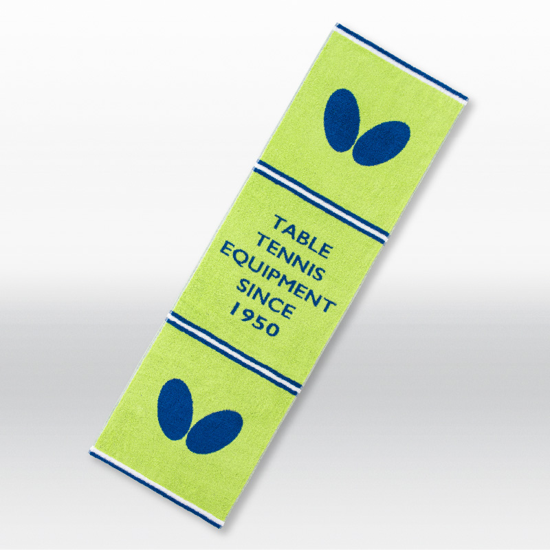ALZEL SPORTS TOWEL